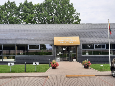 Druskininkų savivaldybės viešoji biblioteka